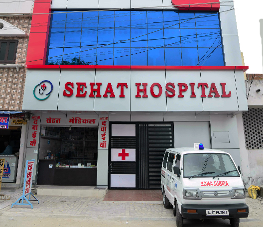 Hospital Interior